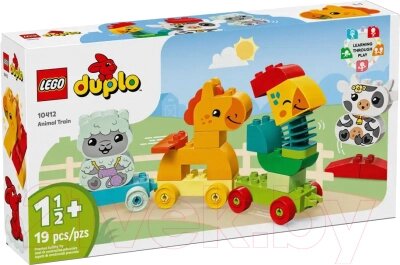 Конструктор Lego Duplo My First Поезд с животными / 10412 от компании Бесплатная доставка по Беларуси - фото 1