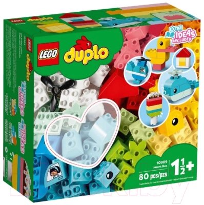 Конструктор Lego Duplo Шкатулка-сердечко / 10909 от компании Бесплатная доставка по Беларуси - фото 1