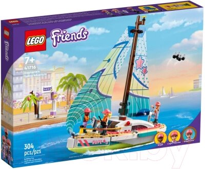 Конструктор Lego Friends Приключения Стефани на яхте 41716 от компании Бесплатная доставка по Беларуси - фото 1