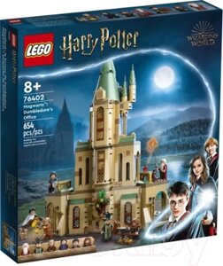 Конструктор Lego Harry Potter Хогвартс: Кабинет Дамблдора 76402