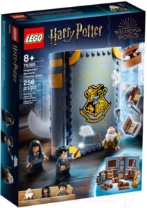 Конструктор Lego Harry Potter Учеба в Хогвартсе: Урок заклинаний / 76385