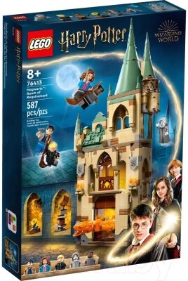 Конструктор Lego Harry Potter Выручай-комната 76413 от компании Бесплатная доставка по Беларуси - фото 1