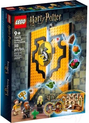 Конструктор Lego Harry Potter Знамя факультета Пуффендуй / 76412 от компании Бесплатная доставка по Беларуси - фото 1