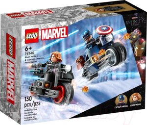 Конструктор Lego Marvel Черная вдова и Капитан Америка на мотоциклах / 76260
