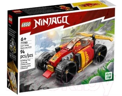 Конструктор Lego Ninjago Гоночный автомобиль ниндзя Кая / 71780 от компании Бесплатная доставка по Беларуси - фото 1