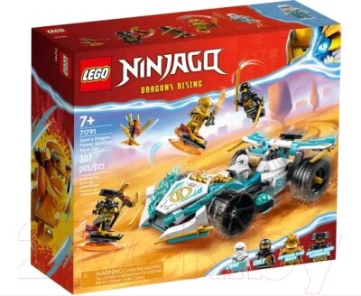 Конструктор Lego Ninjago Сила дракона Зейна: Гоночный автомобиль Кружитцу / 71791 от компании Бесплатная доставка по Беларуси - фото 1