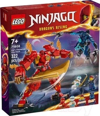 Конструктор Lego Ninjago Стихийный огненный робот Кая / 71808 от компании Бесплатная доставка по Беларуси - фото 1