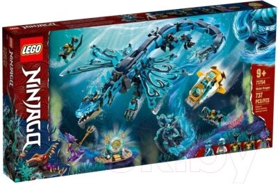 Конструктор Lego Ninjago Водный дракон 71754 от компании Бесплатная доставка по Беларуси - фото 1