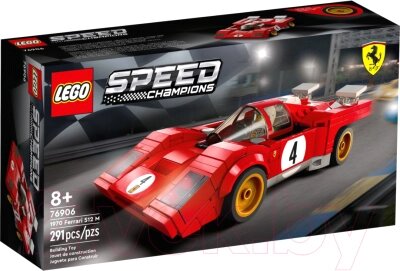 Конструктор Lego Speed Champions / 76906 от компании Бесплатная доставка по Беларуси - фото 1