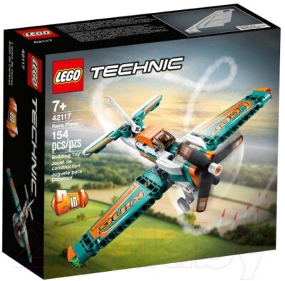 Конструктор Lego Technic Гоночный самолет / 42117 от компании Бесплатная доставка по Беларуси - фото 1