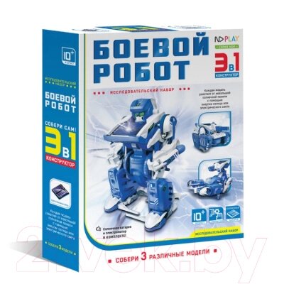 Конструктор ND Play Боевой робот 3 в 1 / NDP-010 от компании Бесплатная доставка по Беларуси - фото 1