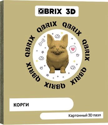 Конструктор QBRIX Корги от компании Бесплатная доставка по Беларуси - фото 1