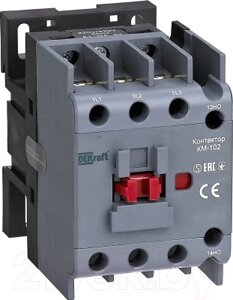 Контактор Schneider Electric DEKraft 22004DEK