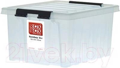 Контейнер для хранения Rox Box 036-00.07 от компании Бесплатная доставка по Беларуси - фото 1