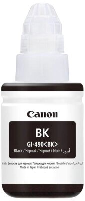 Контейнер с чернилами Canon GI-490BK от компании Бесплатная доставка по Беларуси - фото 1