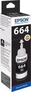 Контейнер с чернилами Epson C13T664198