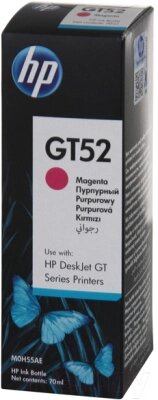 Контейнер с чернилами HP GT52 (M0H55AE) от компании Бесплатная доставка по Беларуси - фото 1