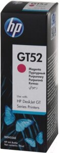 Контейнер с чернилами HP GT52 (M0H55AE)
