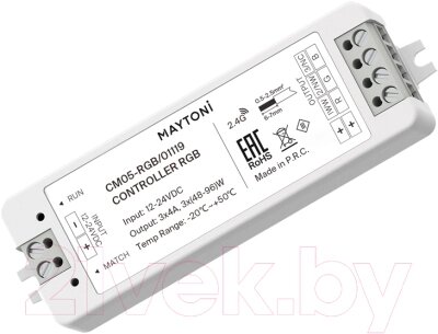 Контроллер для дюралайта Maytoni Led Strip / 01119 от компании Бесплатная доставка по Беларуси - фото 1