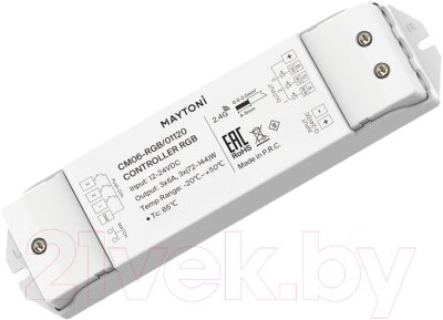 Контроллер для дюралайта Maytoni Led Strip / 01120 от компании Бесплатная доставка по Беларуси - фото 1