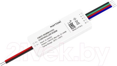 Контроллер для дюралайта Maytoni Led Strip / 01121 от компании Бесплатная доставка по Беларуси - фото 1