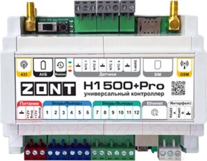 Контроллер отопительный Zont H1500+ Plus Pro / ML00005968