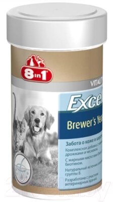 Кормовая добавка для животных 8in1 Excel Brewers Yeast / 115717/660894 от компании Бесплатная доставка по Беларуси - фото 1