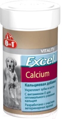 Кормовая добавка для животных 8in1 Excel Calcium / 115540/660891 от компании Бесплатная доставка по Беларуси - фото 1