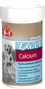 Кормовая добавка для животных 8in1 Exsel Calcium / 109433/660474