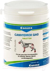 Кормовая добавка для животных Canina Canhydrox GAG 120 Tabletten / 123506