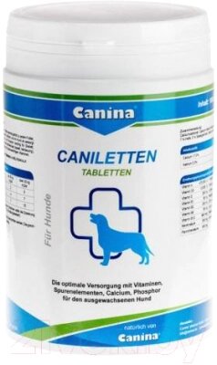 Кормовая добавка для животных Canina Caniletten 150 Tabletten / 120307 от компании Бесплатная доставка по Беларуси - фото 1