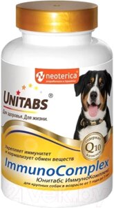 Кормовая добавка для животных Unitabs U205 UT ImmunoComplex с Q10 для крупных собак