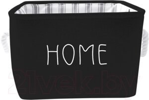 Коробка для хранения Handy Home Black 280x280x230 / LIS-46L