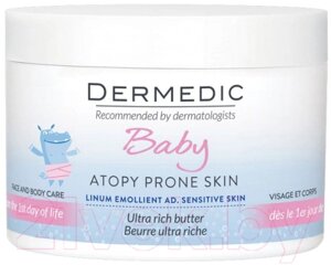 Косметическое масло детское Dermedic Emolient Linum Baby интенсивное липидовосполняющее