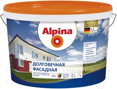 Краска Alpina Долговечная фасадная. База 3 от компании Бесплатная доставка по Беларуси - фото 1