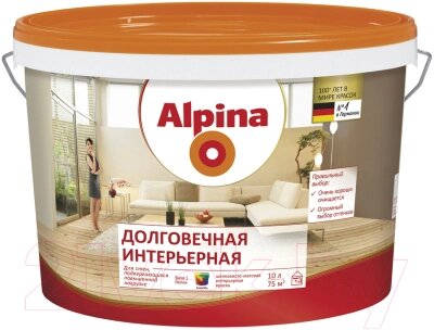 Краска Alpina Долговечная интерьерная. База 3 от компании Бесплатная доставка по Беларуси - фото 1