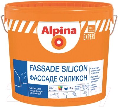 Краска Alpina Expert Fassade Silicon. База 3 от компании Бесплатная доставка по Беларуси - фото 1