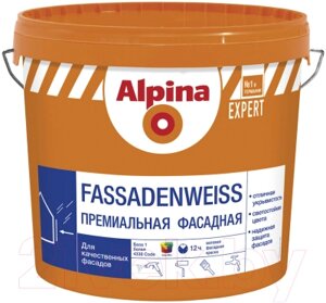 Краска Alpina Expert Fassadenweiss. База 1