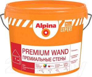 Краска Alpina Expert Premium Wand База 3