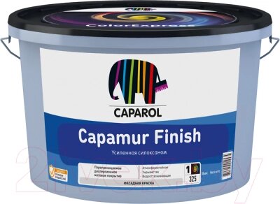 Краска Caparol Capamur Finish. База 1 от компании Бесплатная доставка по Беларуси - фото 1