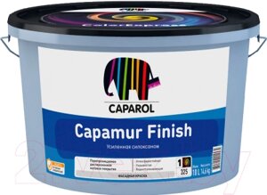 Краска Caparol Capamur Finish База 3