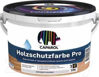 Краска Caparol Holzschutzfarbe Pro База 3 от компании Бесплатная доставка по Беларуси - фото 1