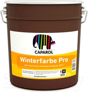 Краска Caparol Winterfarbe Pro База 3