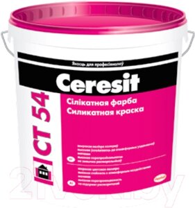 Краска Ceresit Фасадная CT 54