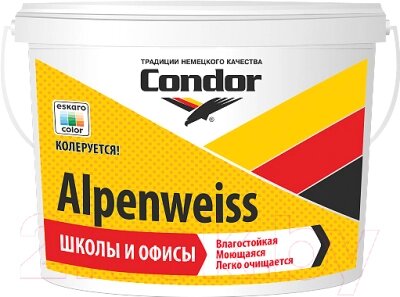 Краска CONDOR Alpenweiss от компании Бесплатная доставка по Беларуси - фото 1