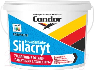 Краска CONDOR Fassadenfarbe Silacryt от компании Бесплатная доставка по Беларуси - фото 1