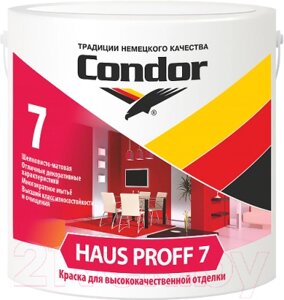 Краска condor haus proff 7