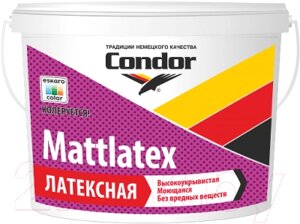 Краска condor вд mattlatex