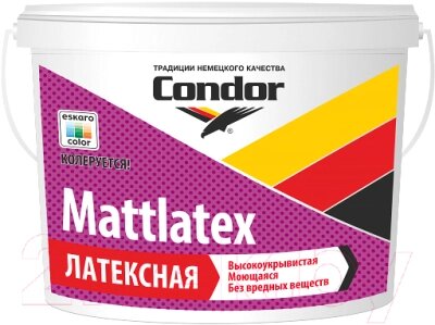 Краска CONDOR ВД Mattlatex от компании Бесплатная доставка по Беларуси - фото 1