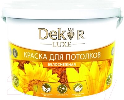 Краска Dekor ВД-АК 216 для потолка от компании Бесплатная доставка по Беларуси - фото 1